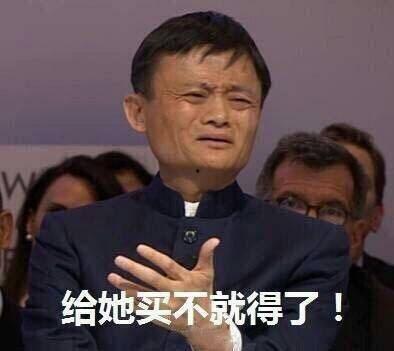 现在流行说吃瓜是什么意思